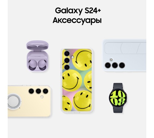 Смартфон Samsung Galaxy S24 Plus 12/256 ГБ, 2 nano SIM, Marble Gray Смартфон Samsung Galaxy S24 Plus 12/256 ГБ, 2 nano SIM, Marble Gray