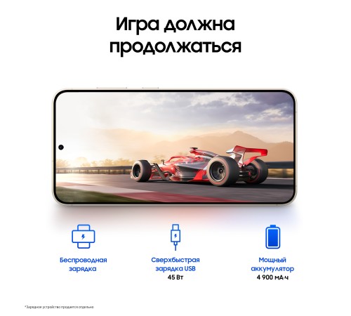 Смартфон Samsung Galaxy S24 Plus 12/512 ГБ, 2 nano SIM, Marble Gray Смартфон Samsung Galaxy S24 Plus 12/512 ГБ, 2 nano SIM, Marble Gray