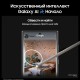 Смартфон Samsung Galaxy S24 Ultra 12/256 ГБ, Titanium Gray