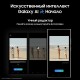 Смартфон Samsung Galaxy S24 Ultra 12/256 ГБ, Titanium Gray