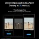 Смартфон Samsung Galaxy S24 Ultra 12/1 ТБ, Titanium Black