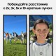 Смартфон Samsung Galaxy S24 Ultra 12/1 ТБ, Titanium Black