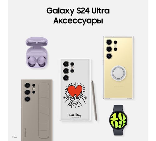 Смартфон Samsung Galaxy S24 Ultra 12/1 ТБ, Titanium Black