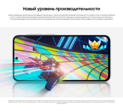 Смартфон Samsung Galaxy A55 5G 8/128 ГБ, Dual: nano SIM + eSIM, lemon 