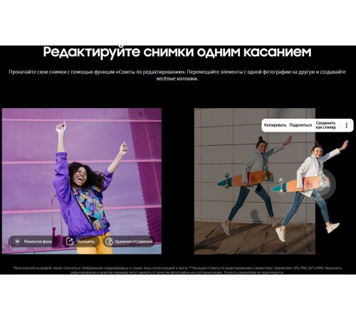 Смартфон Samsung Galaxy A55 5G 8/128 ГБ, Dual: nano SIM + eSIM, lemon, RU Смартфон Samsung Galaxy A55 5G 8/128 ГБ, Dual: nano SIM + eSIM, lemon, RU