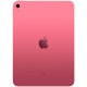 Планшет Apple iPad 10.9 2022, 64 ГБ, Wi-Fi + Cellular, iPadOS, розовый