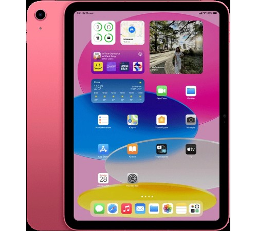 Планшет Apple iPad 10.9 2022, 64 ГБ, Wi-Fi + Cellular, iPadOS, розовый