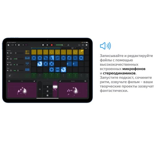 Планшет Apple iPad 10.9 2022, 64 ГБ, Wi-Fi + Cellular, iPadOS, розовый