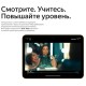 Планшет Apple iPad 10.9 2022, 64 ГБ, Wi-Fi + Cellular, iPadOS, розовый