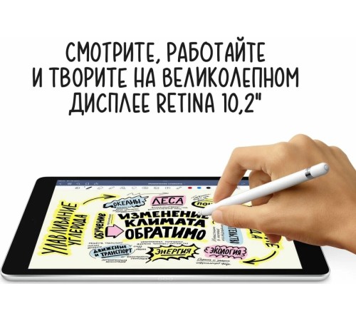 Планшет Apple iPad 10.9 2022, 64 ГБ, Wi-Fi + Cellular, iPadOS, серебристый Планшет Apple iPad 10.9 2022, 64 ГБ, Wi-Fi + Cellular, iPadOS, серебристый