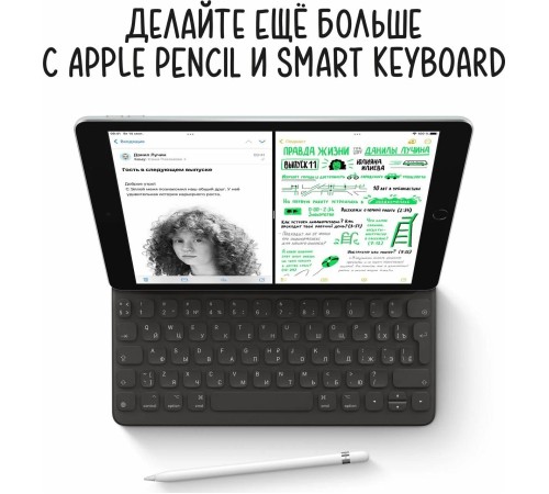 Планшет Apple iPad 10.9 2022, 256 ГБ, Wi-Fi, iPadOS, серебристый Планшет Apple iPad 10.9 2022, 256 ГБ, Wi-Fi, iPadOS, серебристый