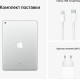 Планшет Apple iPad 10.9 2022, 256 ГБ, Wi-Fi, iPadOS, серебристый