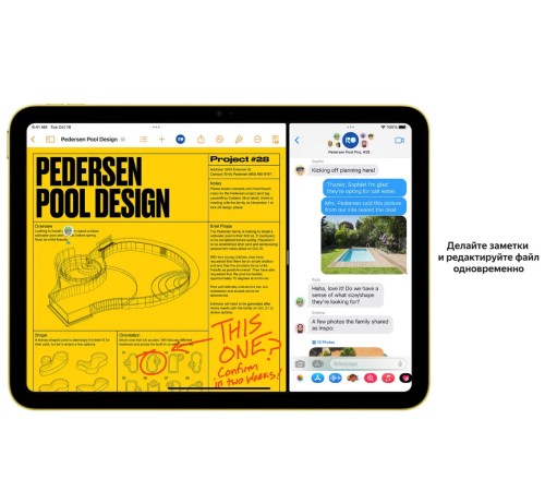 Планшет Apple iPad 10.9 2022, 256 ГБ, Wi-Fi, iPadOS, синий