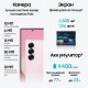 Смартфон Samsung Galaxy Z Fold6 12/512 ГБ, Dual: nano SIM + eSIM, Розовый