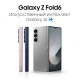 Смартфон Samsung Galaxy Z Fold6 12/512 ГБ, Dual: nano SIM + eSIM, Розовый