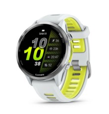 Умные часы Garmin Forerunner 970 47mm Silver White 010-02969-11