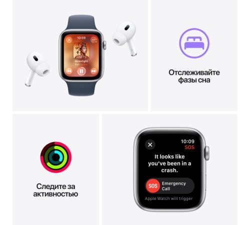 Умные часы Apple Watch SE 2 (2023) GPS 44mm Midnight Aluminum Case with Midnight Sport Band (M/L) (MRE93)