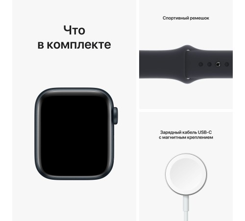 Умные часы Apple Watch SE 2 (2023) GPS 40mm Aluminum Case with Midnight Sport Band S/M (MR9X3)
