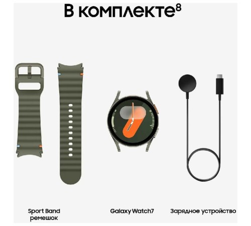 Умные часы Samsung Galaxy Watch 7 44 мм LTE, Green