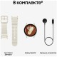 Умные часы Samsung Galaxy Watch 7 40 мм LTE, Cream