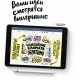Планшет Apple iPad 10.2 (9gen), 256 ГБ, Wi-Fi, iPadOS, серебристый