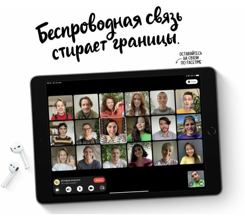Планшет Apple iPad 10.2 (9gen), 256 ГБ, Wi-Fi, iPadOS, серебристый