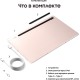 Планшет Samsung Galaxy Tab S8 5G (2022) 11