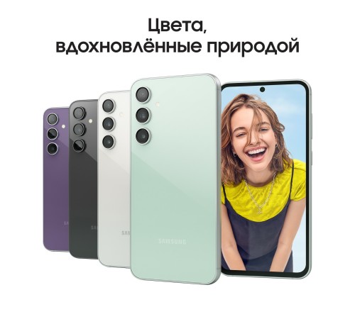 Смартфон Samsung Galaxy S23 FE 8/256 ГБ, Dual: nano SIM + eSIM, графит