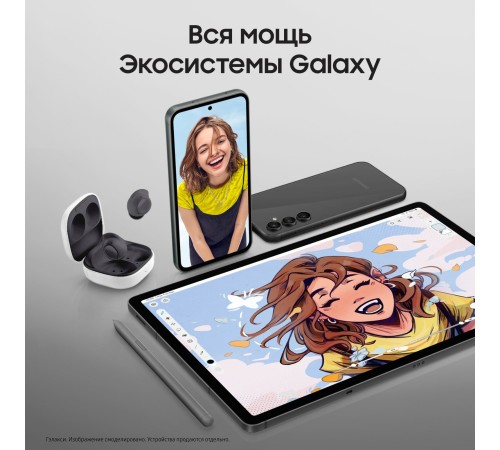 Смартфон Samsung Galaxy S23 FE 8/128 ГБ, Dual: nano SIM + eSIM, графит Смартфон Samsung Galaxy S23 FE 8/128 ГБ, Dual: nano SIM + eSIM, графит