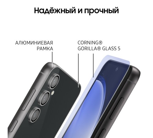 Смартфон Samsung Galaxy S23 FE 8/128 ГБ, Dual: nano SIM + eSIM, графит Смартфон Samsung Galaxy S23 FE 8/128 ГБ, Dual: nano SIM + eSIM, графит