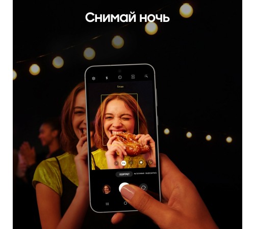 Смартфон Samsung Galaxy S23 FE 8/128 ГБ, Dual: nano SIM + eSIM, графит Смартфон Samsung Galaxy S23 FE 8/128 ГБ, Dual: nano SIM + eSIM, графит