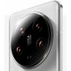 Смартфон Xiaomi 14 Ultra 12/256 (CN) White