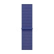 Apple Watch S10 42mm Silver Aluminium Case with Ultramarine Sport Loop
