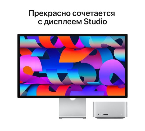 Apple Mac Studio (M2 Max 12C CPU, 30C GPU, 32/512GB, 2023) (MQH73) Серебристый