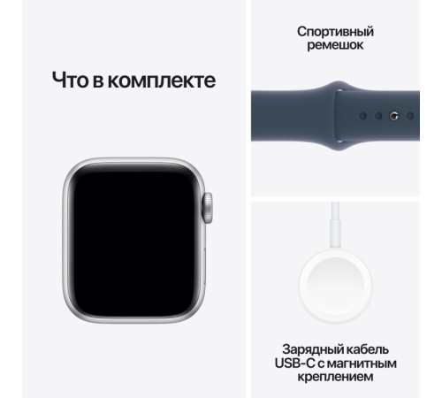 Умные часы Apple Watch SE 2 (2024) 40mm Silver Aluminium Case with Denim Sport Band M/L US