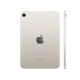 Apple iPad Mini (2024) 7 Gen 512Gb Wi-Fi Сияющая звезда HK