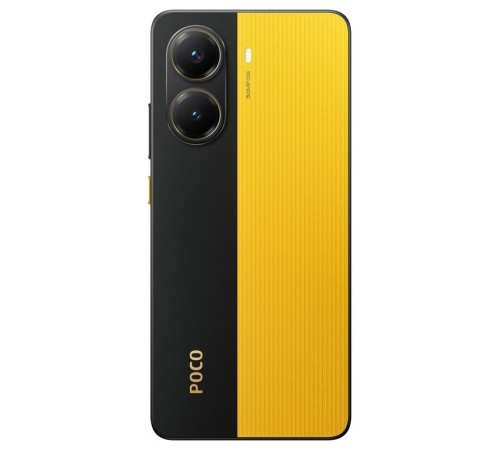 Смартфон Xiaomi POCO X7 Pro 5G 8/256ГБ, EU, Dual nano SIM, желтый