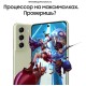 Смартфон Samsung Galaxy S21 FE 8/128 ГБ, (SM-G990B2) Dual nano SIM, зеленый