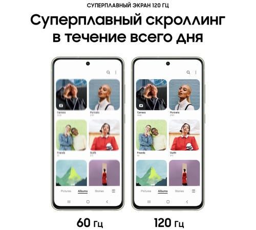 Смартфон Samsung Galaxy S21 FE 8/128 ГБ, (SM-G990B2) Dual nano SIM, зеленый Смартфон Samsung Galaxy S21 FE 8/128 ГБ, (SM-G990B2) Dual nano SIM, зеленый