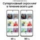 Смартфон Samsung Galaxy S21 FE 8/128 ГБ, (SM-G990B2) Dual nano SIM, зеленый