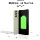 Смартфон Samsung Galaxy S21 FE 8/128 ГБ, (SM-G990B2) Dual nano SIM, зеленый