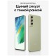 Смартфон Samsung Galaxy S21 FE 8/256 ГБ, (SM-G990B2) Dual nano SIM, зеленый
