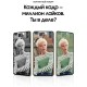 Смартфон Samsung Galaxy S21 FE 8/256 ГБ, (SM-G990B2) Dual nano SIM, зеленый