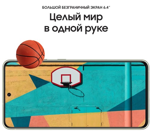 Смартфон Samsung Galaxy S21 FE 8/256 ГБ, (SM-G990B2) Dual nano SIM, зеленый Смартфон Samsung Galaxy S21 FE 8/256 ГБ, (SM-G990B2) Dual nano SIM, зеленый