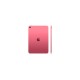 Планшет Apple iPad 11 2025 256 ГБ Wi-Fi розовый US