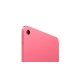Планшет Apple iPad 11 2025 256 ГБ Wi-Fi розовый US