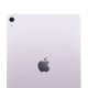 Планшет Apple iPad Air 13 M3 2025, 128 ГБ, Wi-Fi, Purple, US