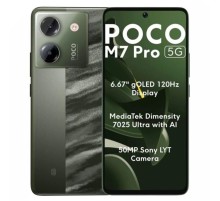 Смартфон POCO M7 Pro 5G 12/512GB Olive Twilight (Зеленый)