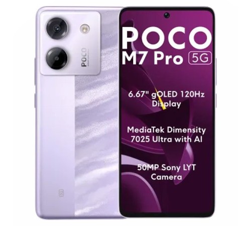 Смартфон POCO M7 Pro 5G 8/256GB Purple (Фиолетовый) (SLIM) Смартфон POCO M7 Pro 5G 8/256GB Purple (Фиолетовый) (SLIM)