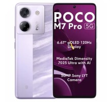 Смартфон POCO M7 Pro 5G 12/256GB Purple (Фиолетовый)